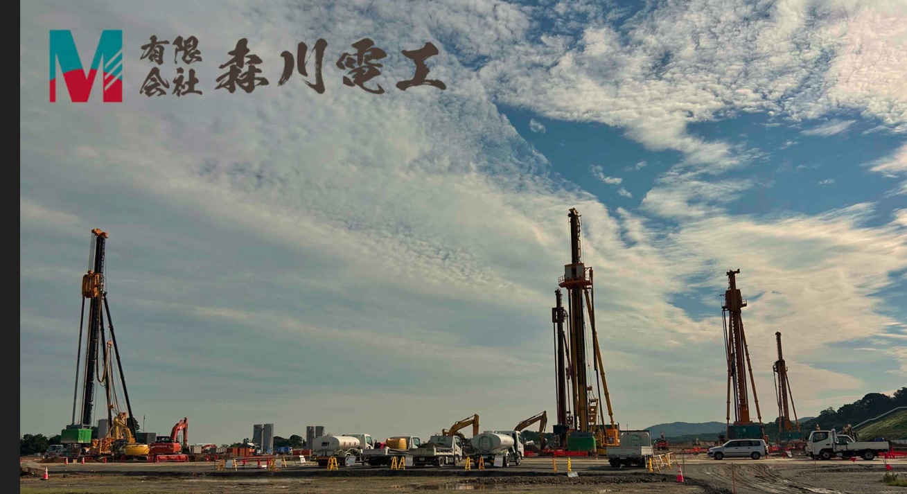 より通勤圏内【滋賀県湖南市】重機整備募集!