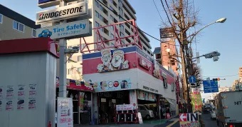 急募!!未経験者が活躍中【配達・自動車整備】