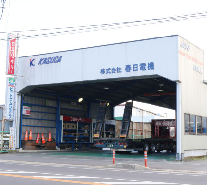 未経験歓迎！自動車整備経験者優遇！資格取得支援！