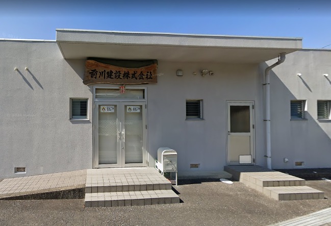 隊で取得した大型免許・施工管理大歓迎!!土木作業員・施工管理スタッフ