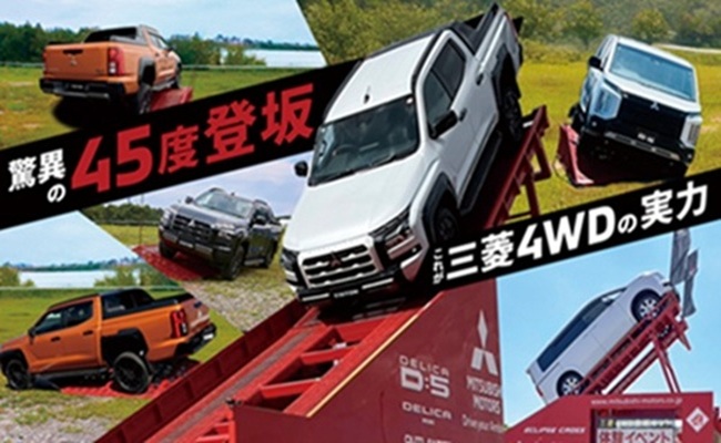 大切なお客様の笑顔のため、快適なカーライフをサポート!!