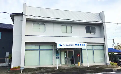 社員想いの会社で居心地・雰囲気◎!!配管工